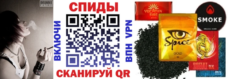 где купить   Нефтеюганск  БУТИРАТ оксибутират 