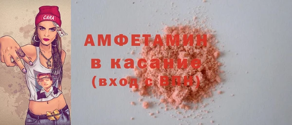 ешки Богданович