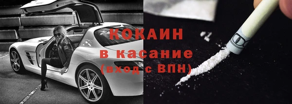 ешки Богданович