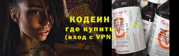 ешки Богданович