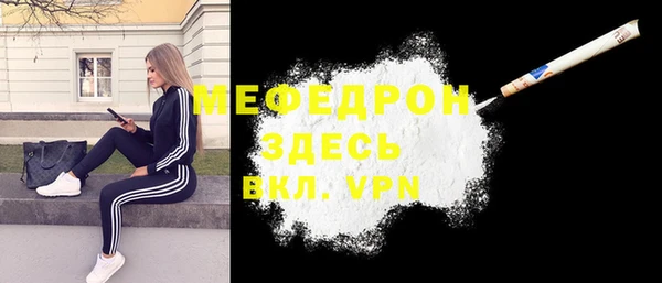 ешки Богданович