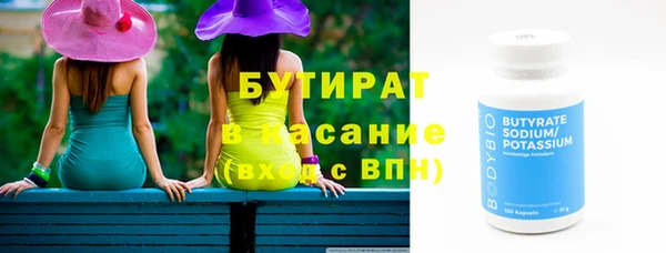 кокаин колумбия Богородицк