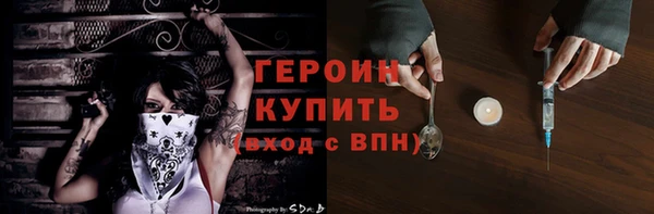 ешки Богданович