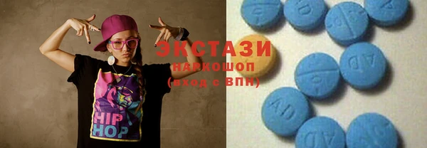 мефедрон Богородск