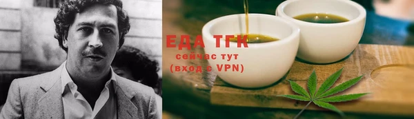 ешки Богданович