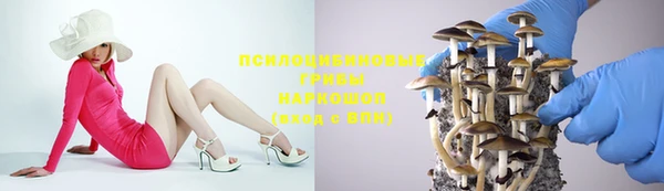 кокаин колумбия Богородицк