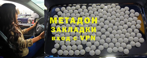 кокаин колумбия Богородицк