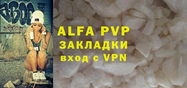 кокаин колумбия Богородицк