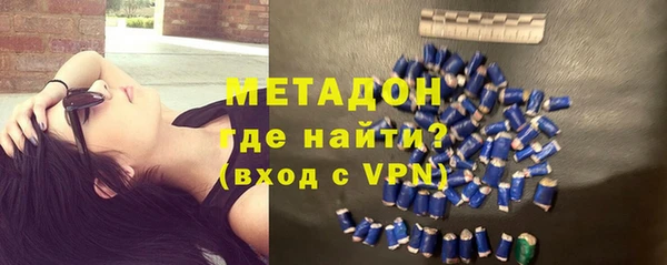 кокаин колумбия Богородицк