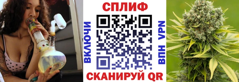 Конопля SATIVA & INDICA  Нефтеюганск 